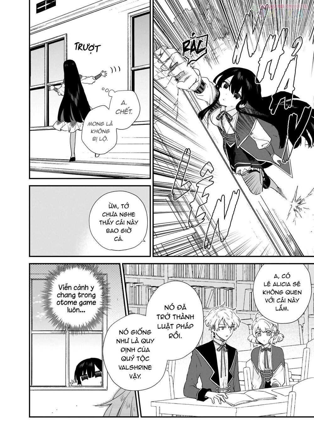 Nữ Phụ Phản Diện Lv99! Tôi Là Trùm Cuối Nhưng Không Phải Là Ma Vương! Chapter 5 - 22