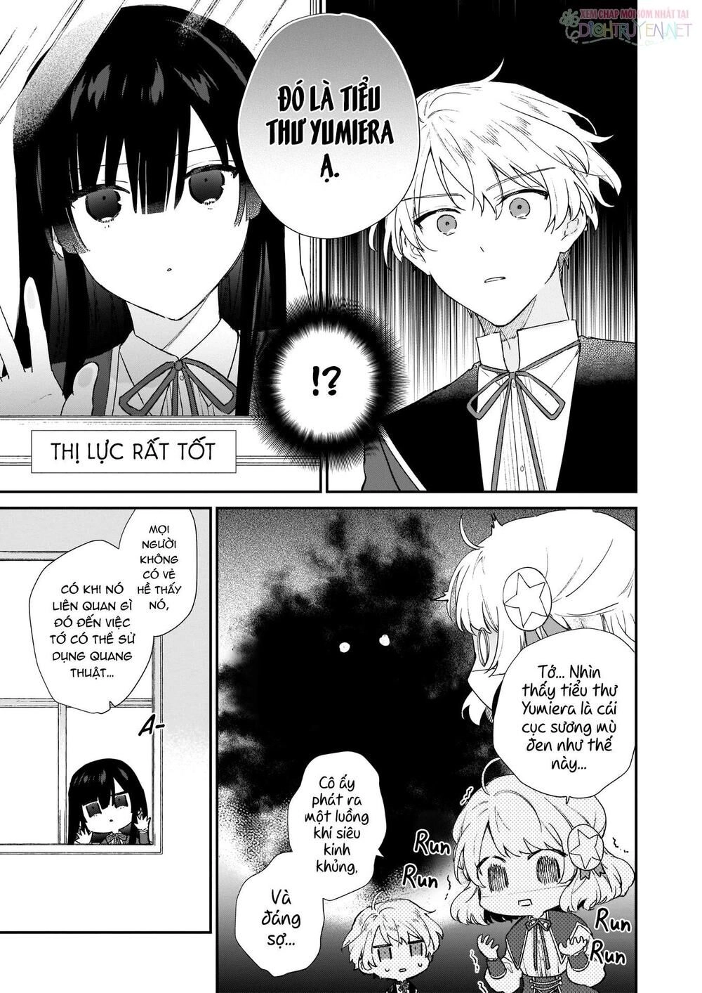 Nữ Phụ Phản Diện Lv99! Tôi Là Trùm Cuối Nhưng Không Phải Là Ma Vương! Chapter 5 - 25