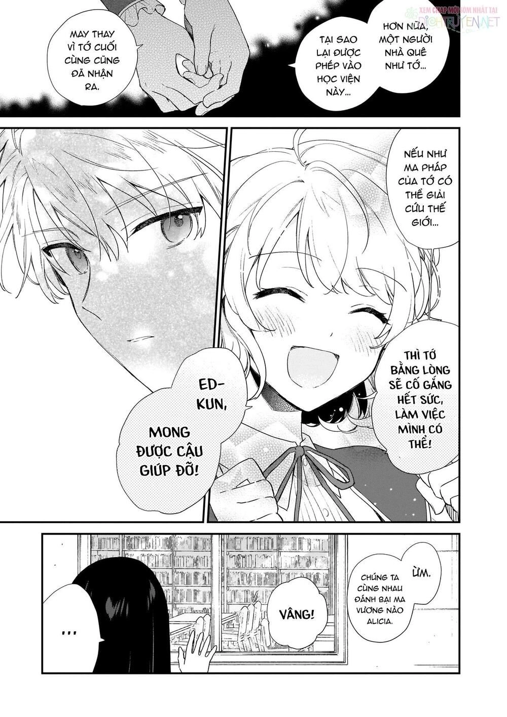 Nữ Phụ Phản Diện Lv99! Tôi Là Trùm Cuối Nhưng Không Phải Là Ma Vương! Chapter 5 - 27