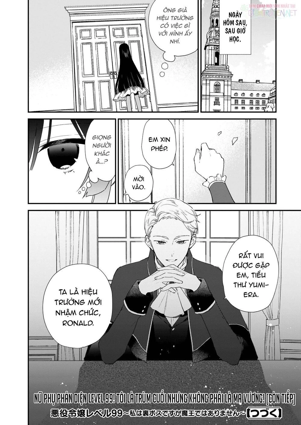 Nữ Phụ Phản Diện Lv99! Tôi Là Trùm Cuối Nhưng Không Phải Là Ma Vương! Chapter 5 - 30