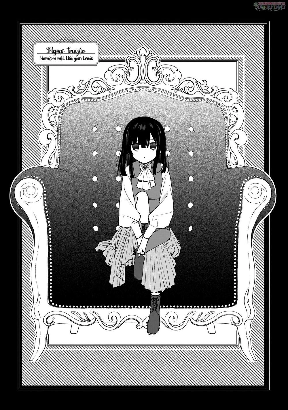 Nữ Phụ Phản Diện Lv99! Tôi Là Trùm Cuối Nhưng Không Phải Là Ma Vương! Chapter 5.5 - 3