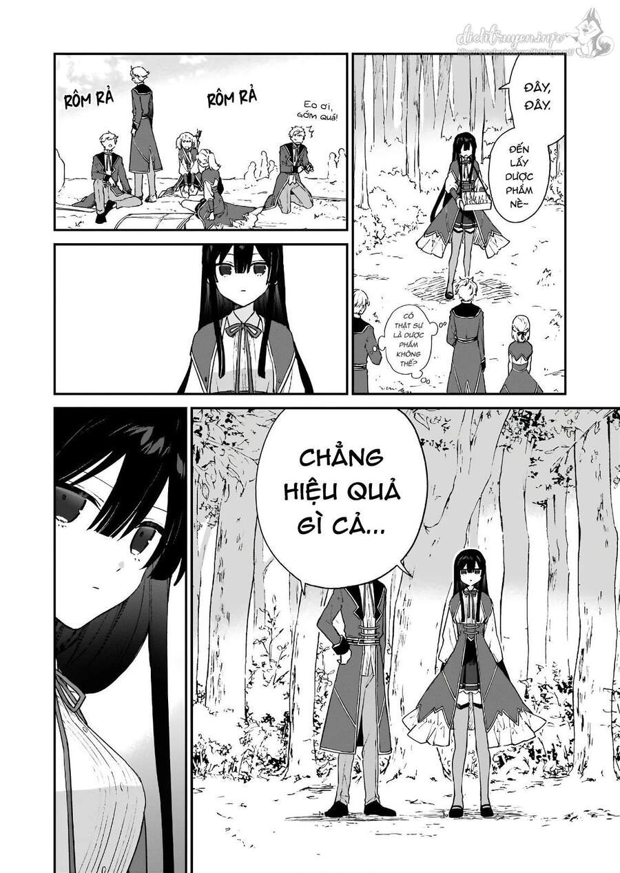 Nữ Phụ Phản Diện Lv99! Tôi Là Trùm Cuối Nhưng Không Phải Là Ma Vương! Chapter 6 - 17