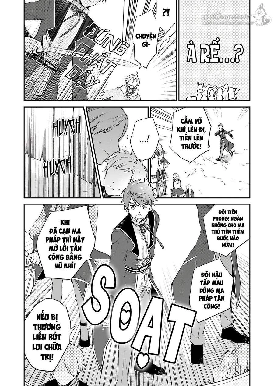 Nữ Phụ Phản Diện Lv99! Tôi Là Trùm Cuối Nhưng Không Phải Là Ma Vương! Chapter 6 - 21