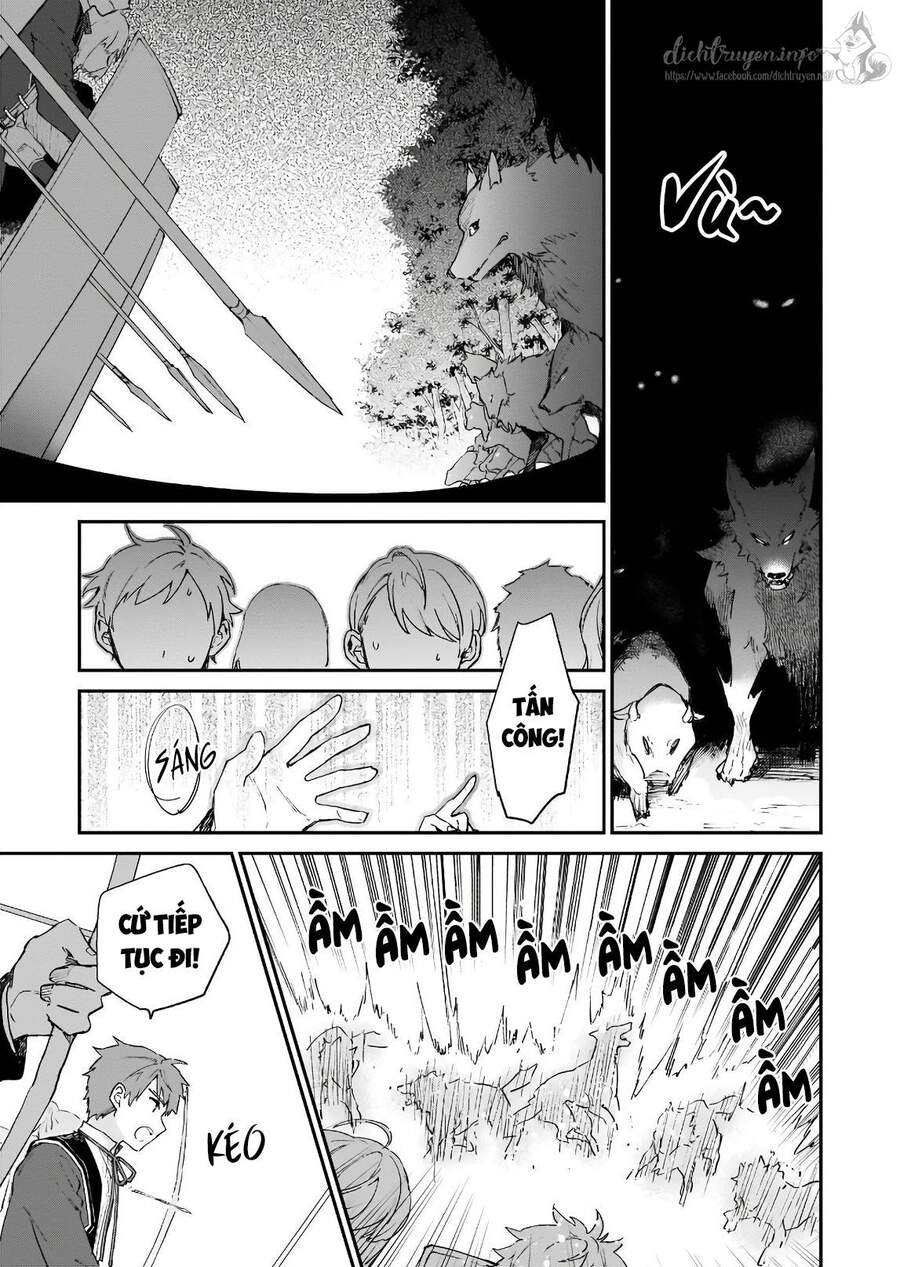 Nữ Phụ Phản Diện Lv99! Tôi Là Trùm Cuối Nhưng Không Phải Là Ma Vương! Chapter 6 - 22