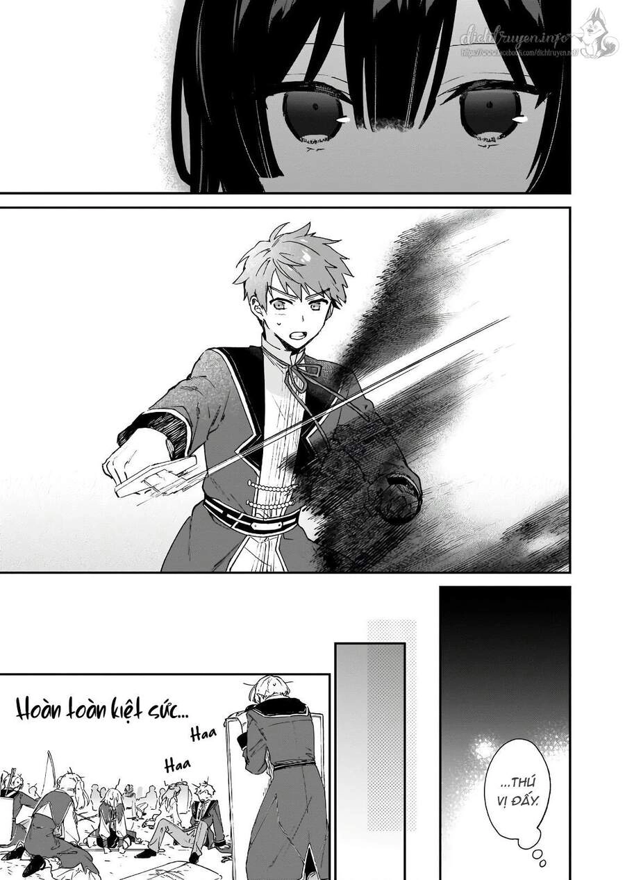 Nữ Phụ Phản Diện Lv99! Tôi Là Trùm Cuối Nhưng Không Phải Là Ma Vương! Chapter 6 - 24