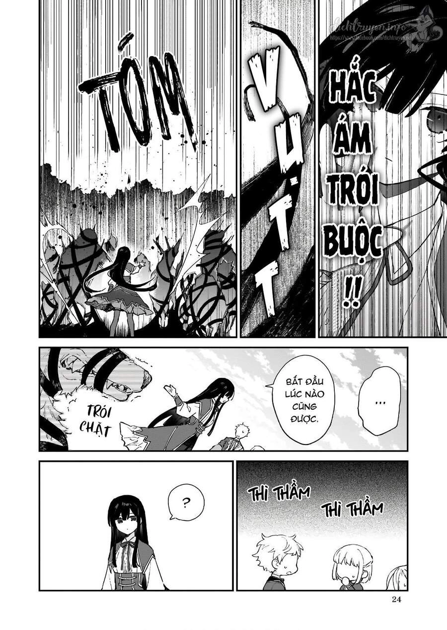 Nữ Phụ Phản Diện Lv99! Tôi Là Trùm Cuối Nhưng Không Phải Là Ma Vương! Chapter 6 - 27