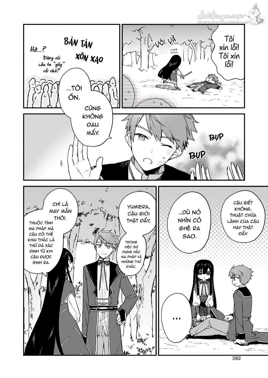 Nữ Phụ Phản Diện Lv99! Tôi Là Trùm Cuối Nhưng Không Phải Là Ma Vương! Chapter 7 - 20