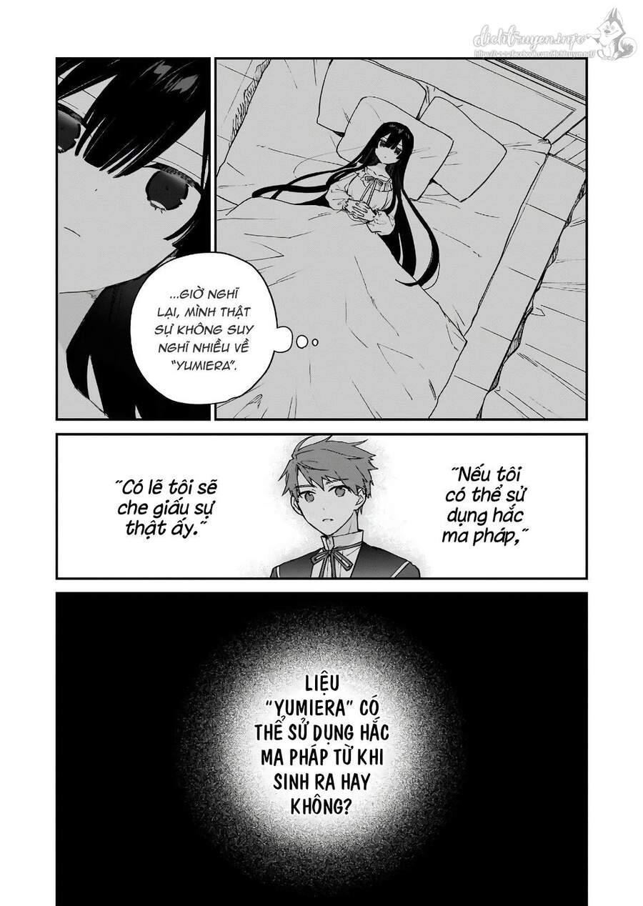 Nữ Phụ Phản Diện Lv99! Tôi Là Trùm Cuối Nhưng Không Phải Là Ma Vương! Chapter 7 - 23