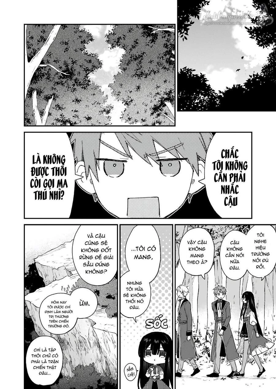 Nữ Phụ Phản Diện Lv99! Tôi Là Trùm Cuối Nhưng Không Phải Là Ma Vương! Chapter 8 - 4