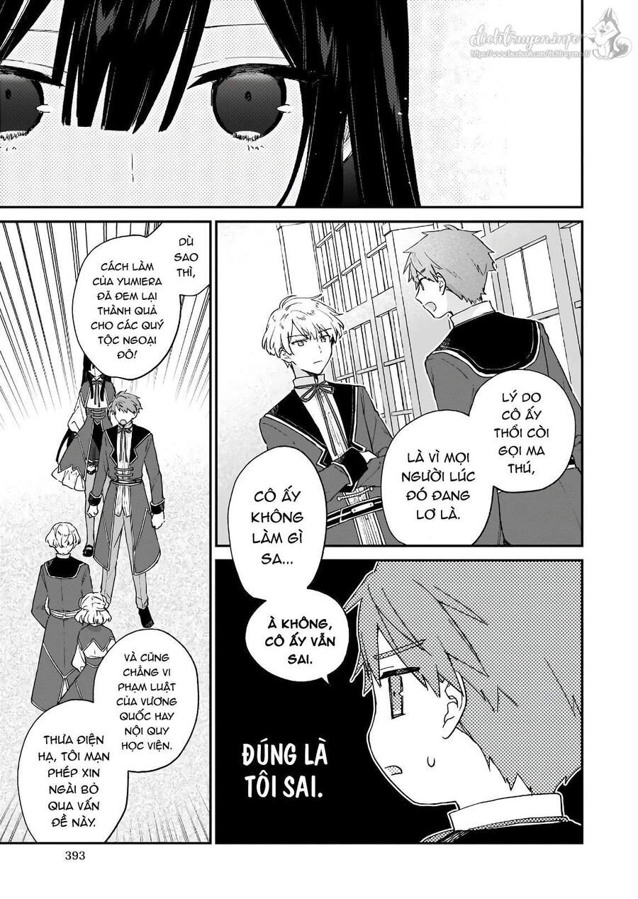 Nữ Phụ Phản Diện Lv99! Tôi Là Trùm Cuối Nhưng Không Phải Là Ma Vương! Chapter 8 - 21