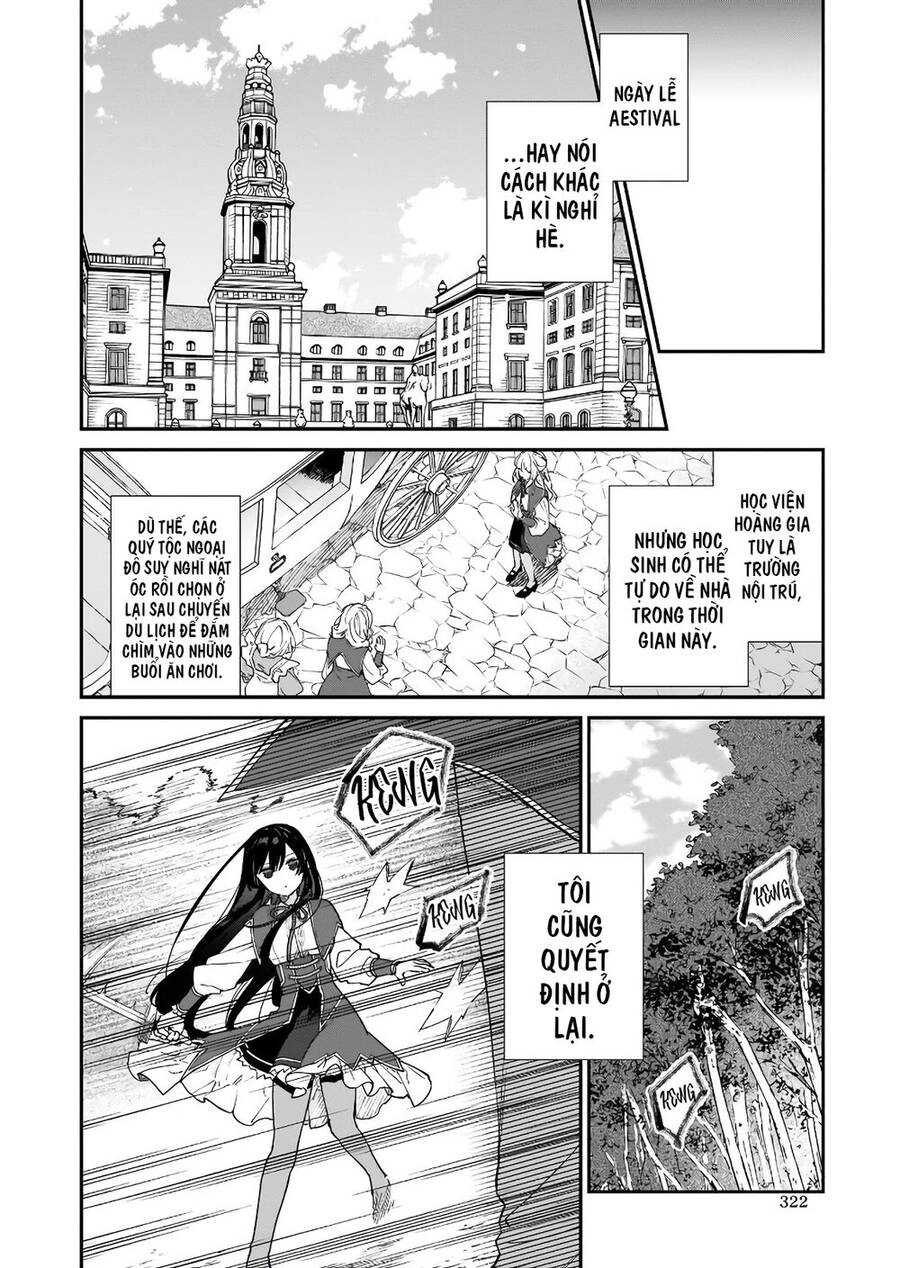 Nữ Phụ Phản Diện Lv99! Tôi Là Trùm Cuối Nhưng Không Phải Là Ma Vương! Chapter 9 - 4