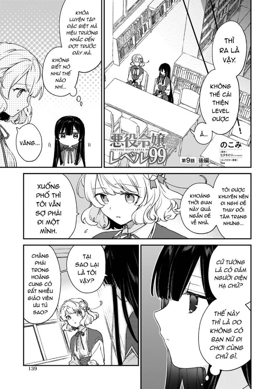 Nữ Phụ Phản Diện Lv99! Tôi Là Trùm Cuối Nhưng Không Phải Là Ma Vương! Chapter 9 - 17