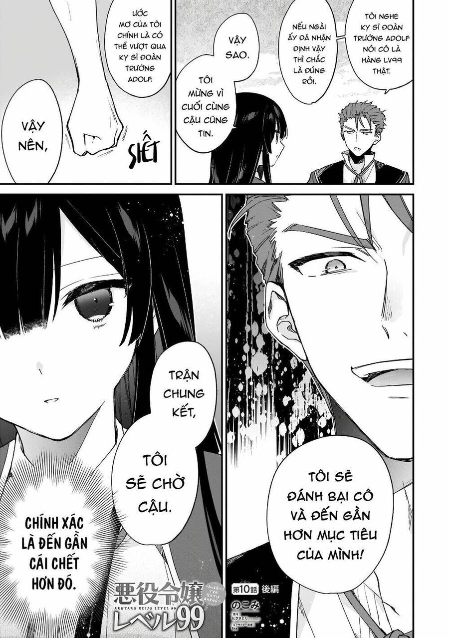 Nữ Phụ Phản Diện Lv99! Tôi Là Trùm Cuối Nhưng Không Phải Là Ma Vương! Chapter 10 - 15