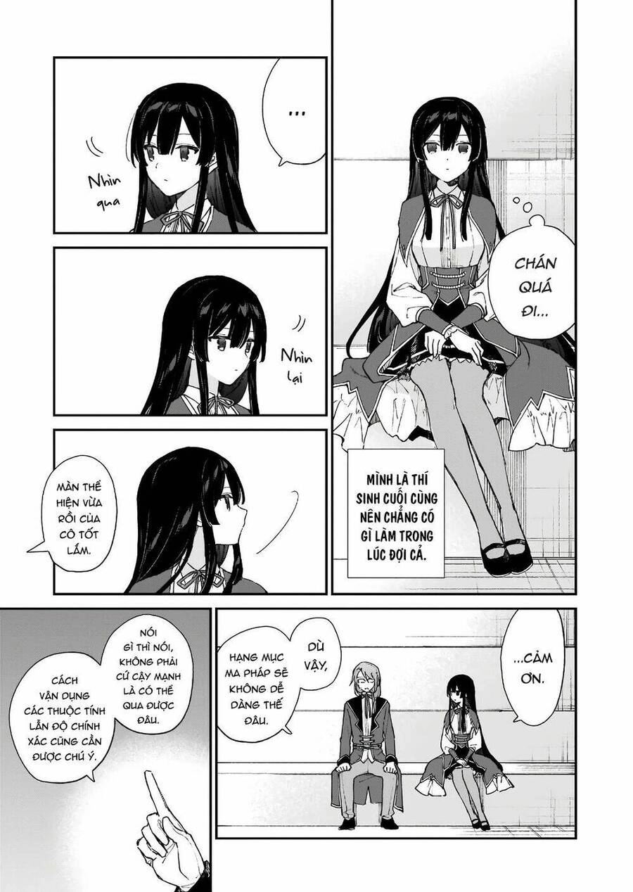 Nữ Phụ Phản Diện Lv99! Tôi Là Trùm Cuối Nhưng Không Phải Là Ma Vương! Chapter 11 - 5