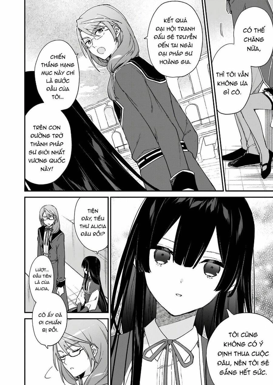 Nữ Phụ Phản Diện Lv99! Tôi Là Trùm Cuối Nhưng Không Phải Là Ma Vương! Chapter 11 - 8