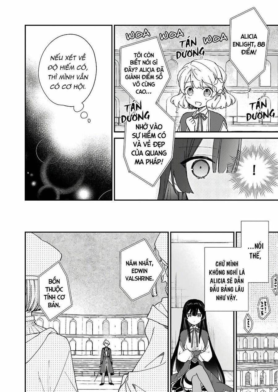 Nữ Phụ Phản Diện Lv99! Tôi Là Trùm Cuối Nhưng Không Phải Là Ma Vương! Chapter 11 - 12