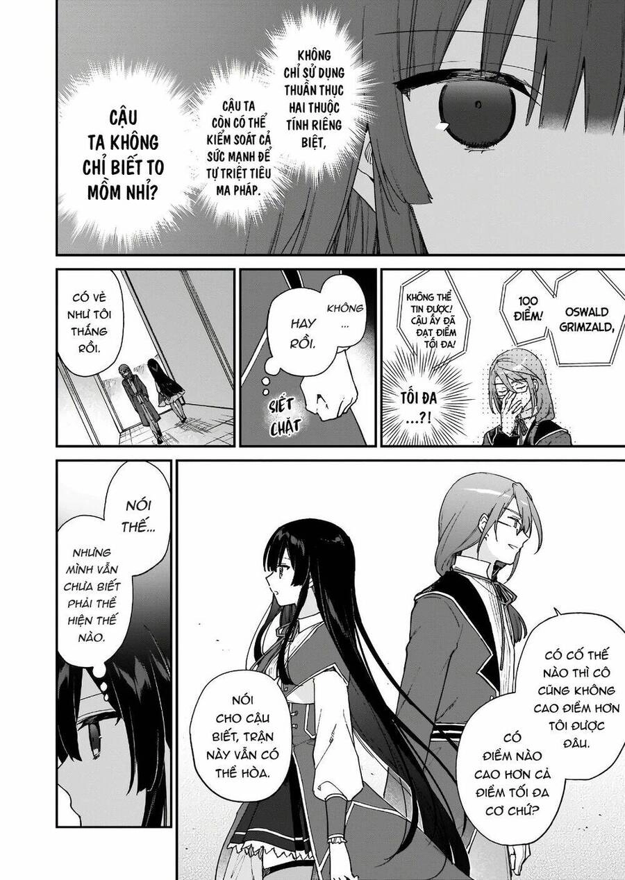 Nữ Phụ Phản Diện Lv99! Tôi Là Trùm Cuối Nhưng Không Phải Là Ma Vương! Chapter 11 - 18