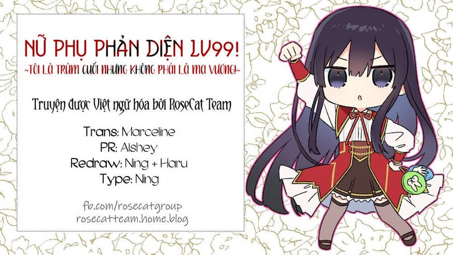 Nữ Phụ Phản Diện Lv99! Tôi Là Trùm Cuối Nhưng Không Phải Là Ma Vương! Chapter 11.5 - 2