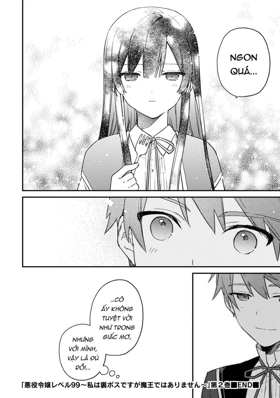 Nữ Phụ Phản Diện Lv99! Tôi Là Trùm Cuối Nhưng Không Phải Là Ma Vương! Chapter 11.5 - 10