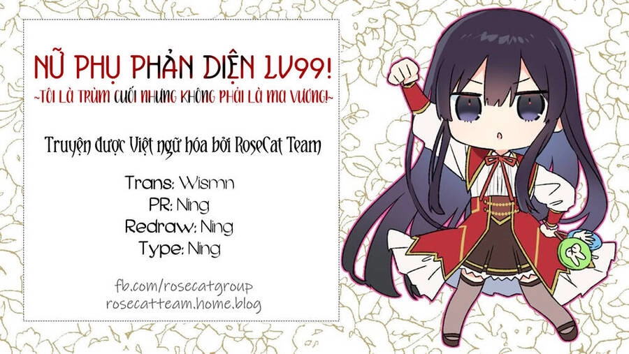 Nữ Phụ Phản Diện Lv99! Tôi Là Trùm Cuối Nhưng Không Phải Là Ma Vương! Chapter 12 - 2