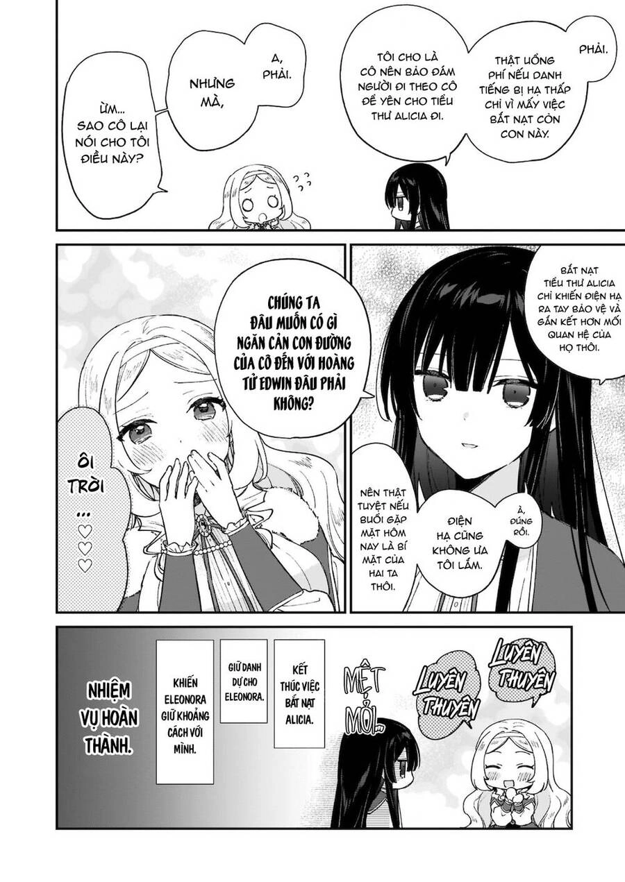 Nữ Phụ Phản Diện Lv99! Tôi Là Trùm Cuối Nhưng Không Phải Là Ma Vương! Chapter 12 - 14