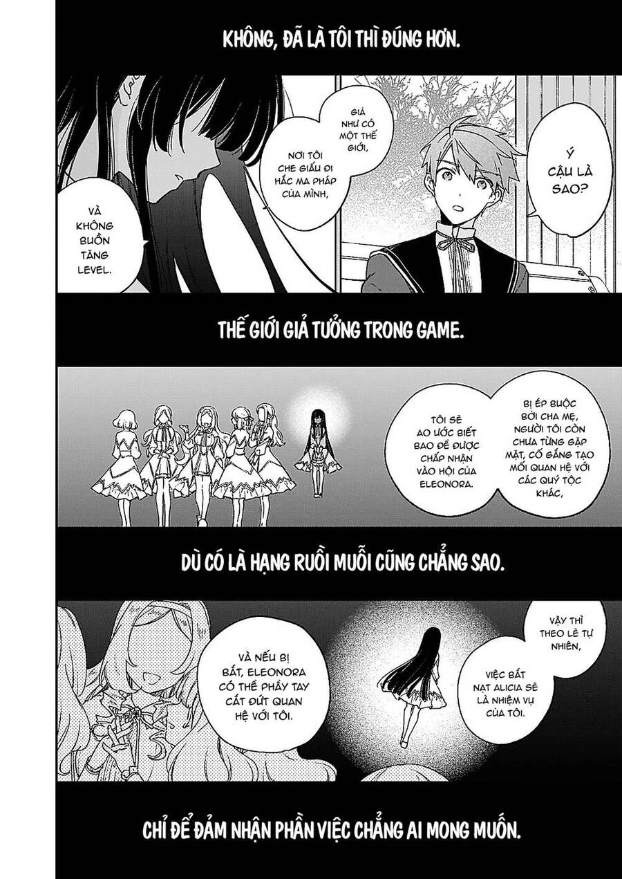 Nữ Phụ Phản Diện Lv99! Tôi Là Trùm Cuối Nhưng Không Phải Là Ma Vương! Chapter 12 - 16