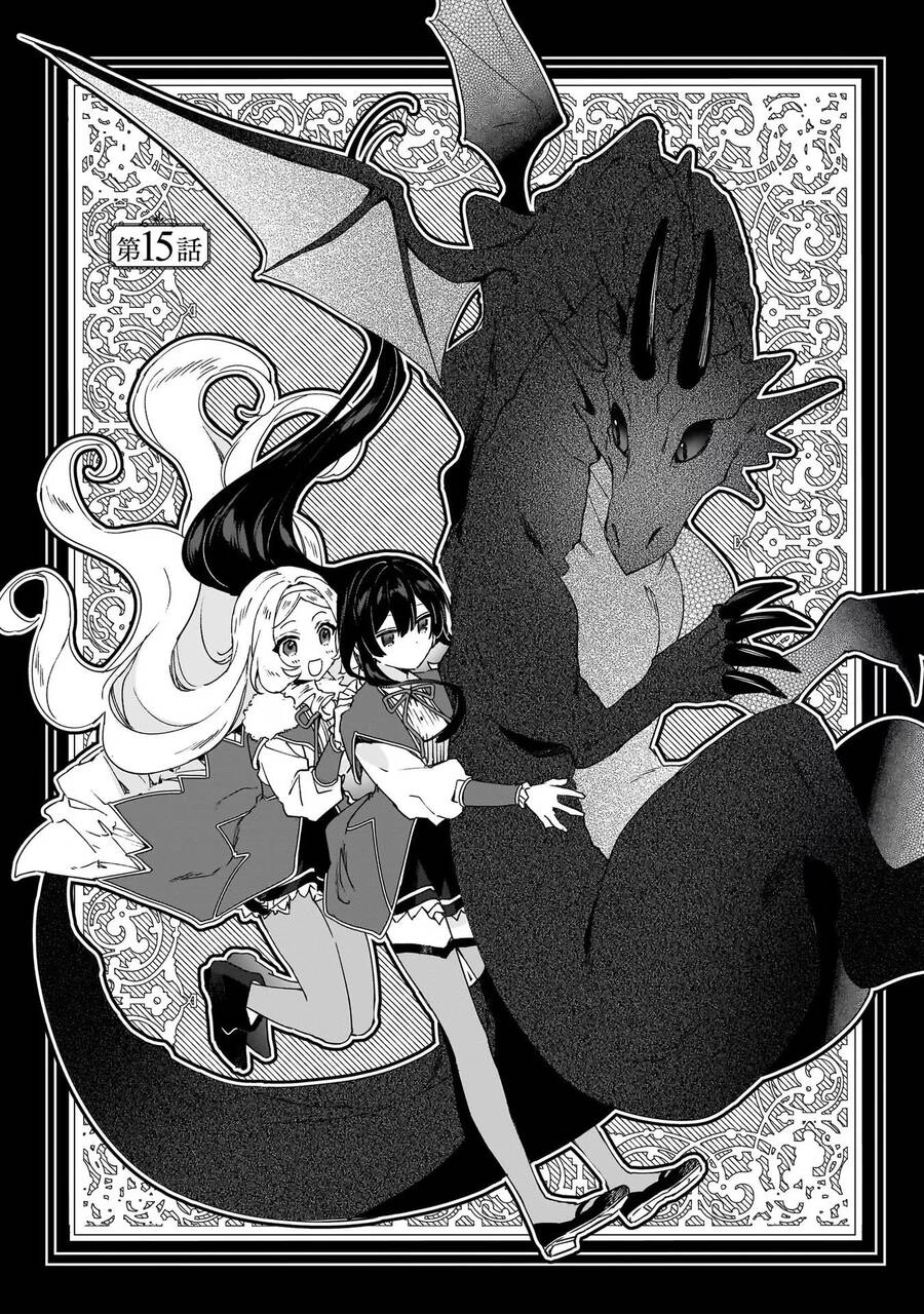 Nữ Phụ Phản Diện Lv99! Tôi Là Trùm Cuối Nhưng Không Phải Là Ma Vương! Chapter 15 - 3