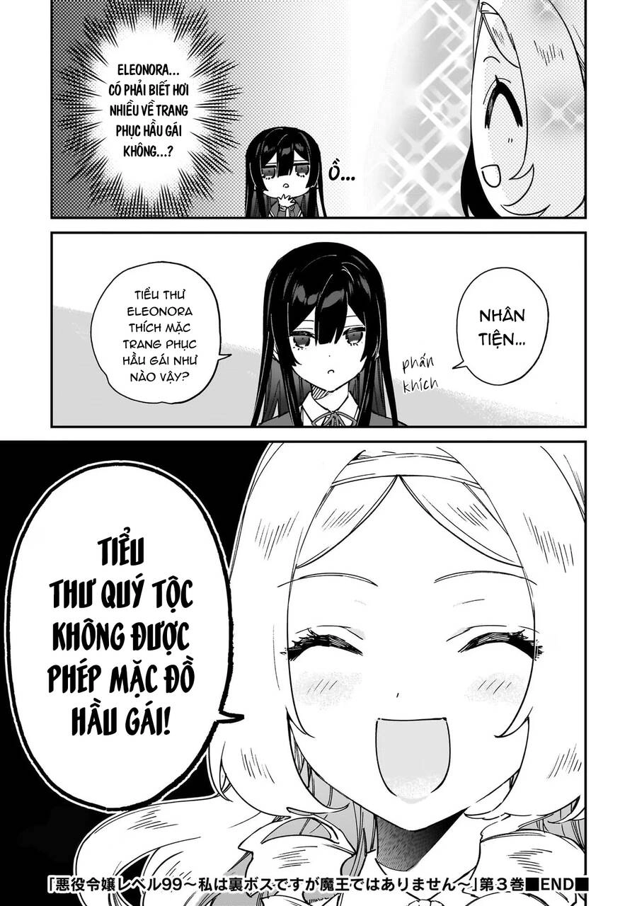 Nữ Phụ Phản Diện Lv99! Tôi Là Trùm Cuối Nhưng Không Phải Là Ma Vương! Chapter 16.5 - 9