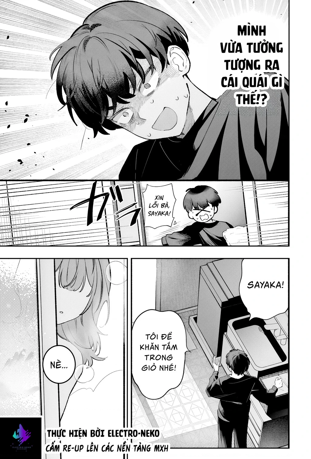 Cô bạn thanh mai trúc mã trong mắt tôi giờ đã khác (Series) Chapter 1 - 13