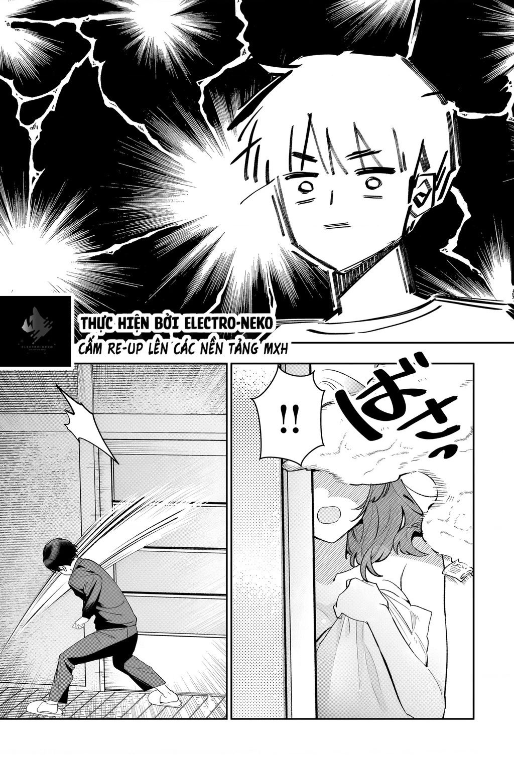 Cô bạn thanh mai trúc mã trong mắt tôi giờ đã khác (Series) Chapter 1 - 15