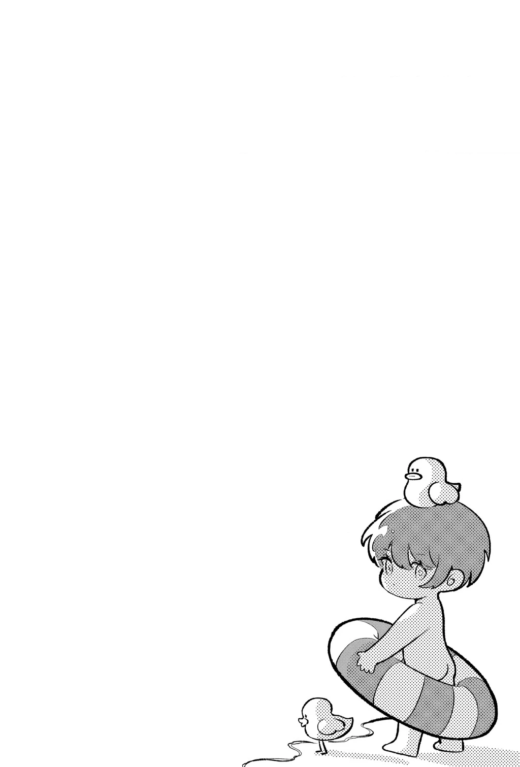 Cô bạn thanh mai trúc mã trong mắt tôi giờ đã khác (Series) Chapter 1 - 19