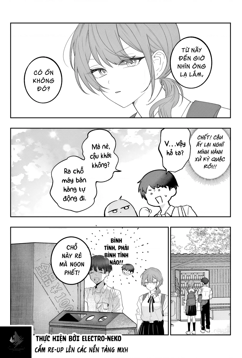 Cô bạn thanh mai trúc mã trong mắt tôi giờ đã khác (Series) Chapter 1 - 26