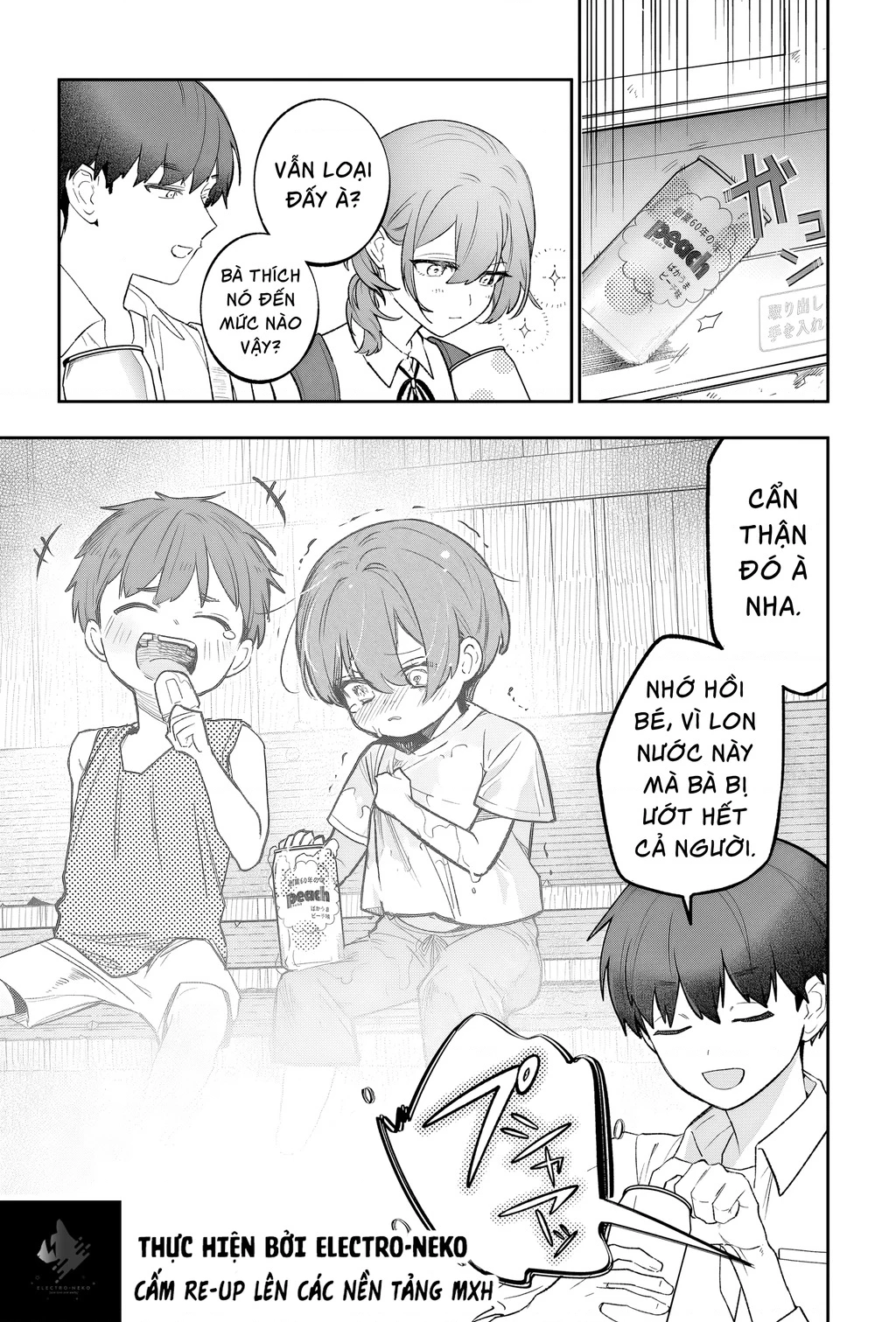 Cô bạn thanh mai trúc mã trong mắt tôi giờ đã khác (Series) Chapter 1 - 27