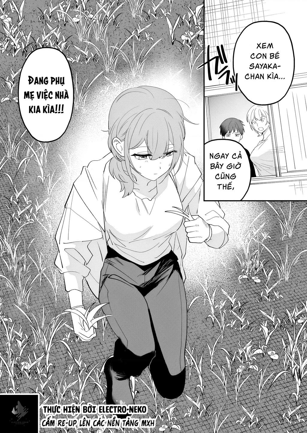 Cô bạn thanh mai trúc mã trong mắt tôi giờ đã khác (Series) Chapter 2 - 10