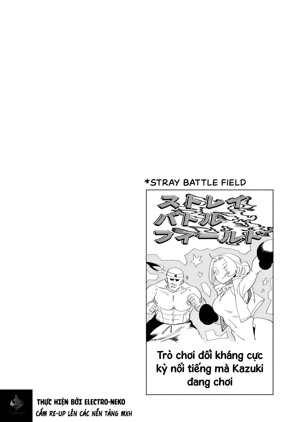 Cô bạn thanh mai trúc mã trong mắt tôi giờ đã khác (Series) Chapter 2 - 11