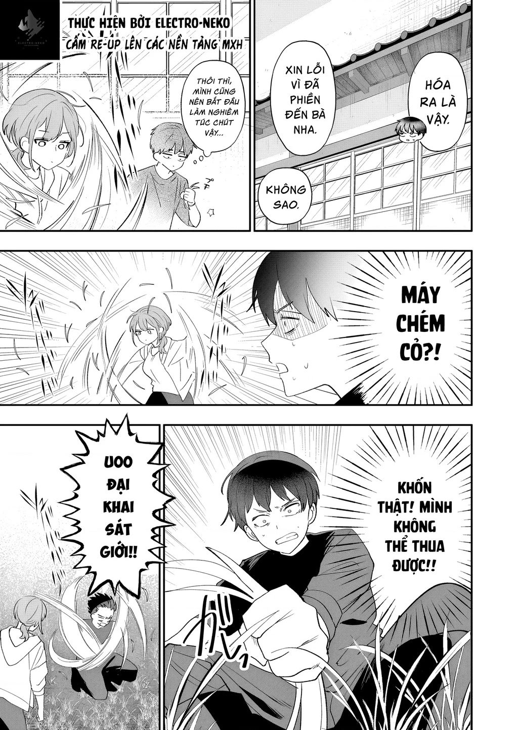 Cô bạn thanh mai trúc mã trong mắt tôi giờ đã khác (Series) Chapter 2 - 15