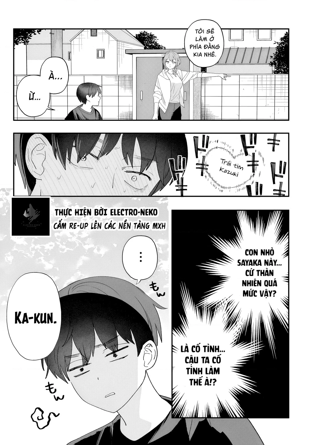 Cô bạn thanh mai trúc mã trong mắt tôi giờ đã khác (Series) Chapter 2 - 17