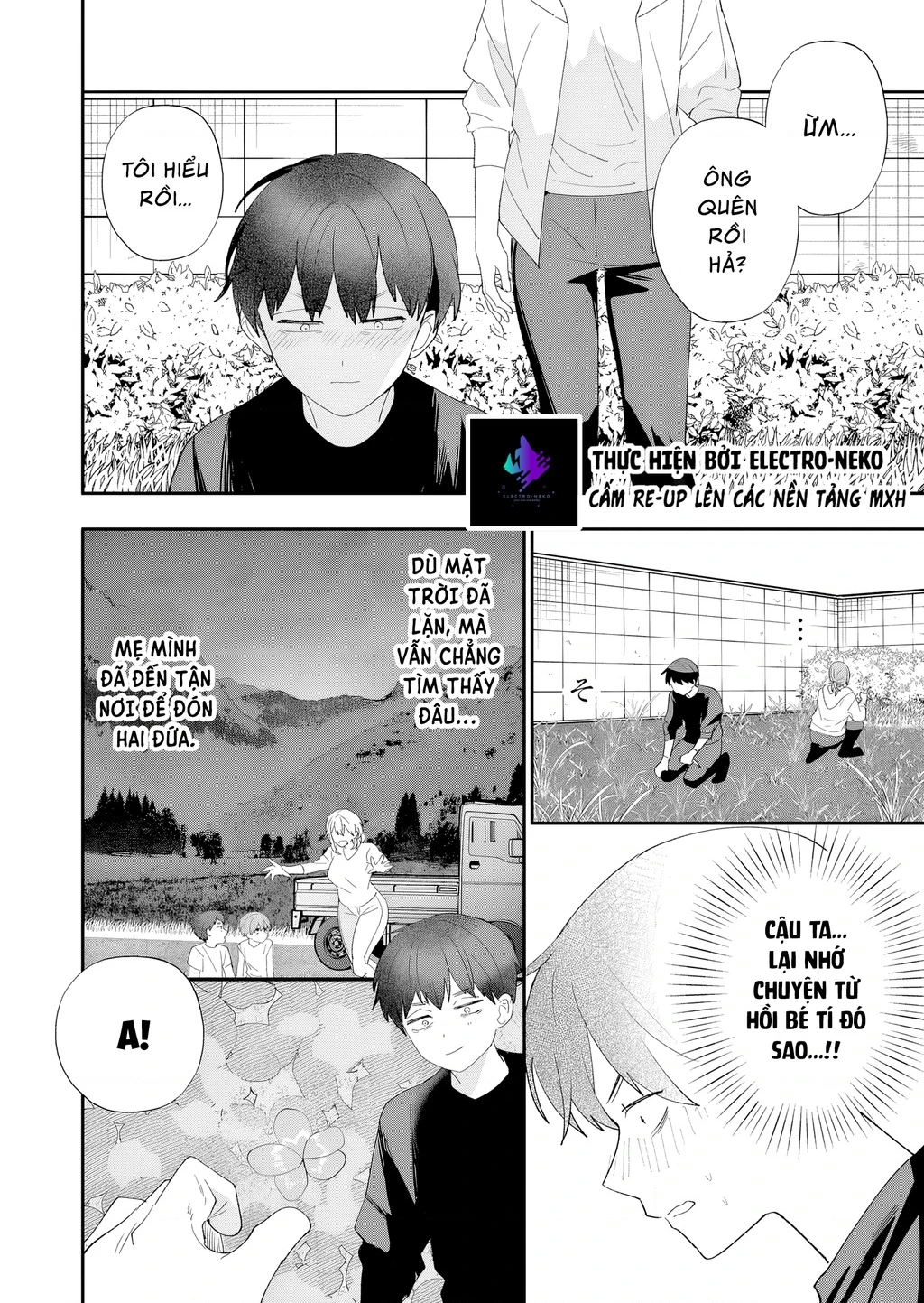 Cô bạn thanh mai trúc mã trong mắt tôi giờ đã khác (Series) Chapter 2 - 20