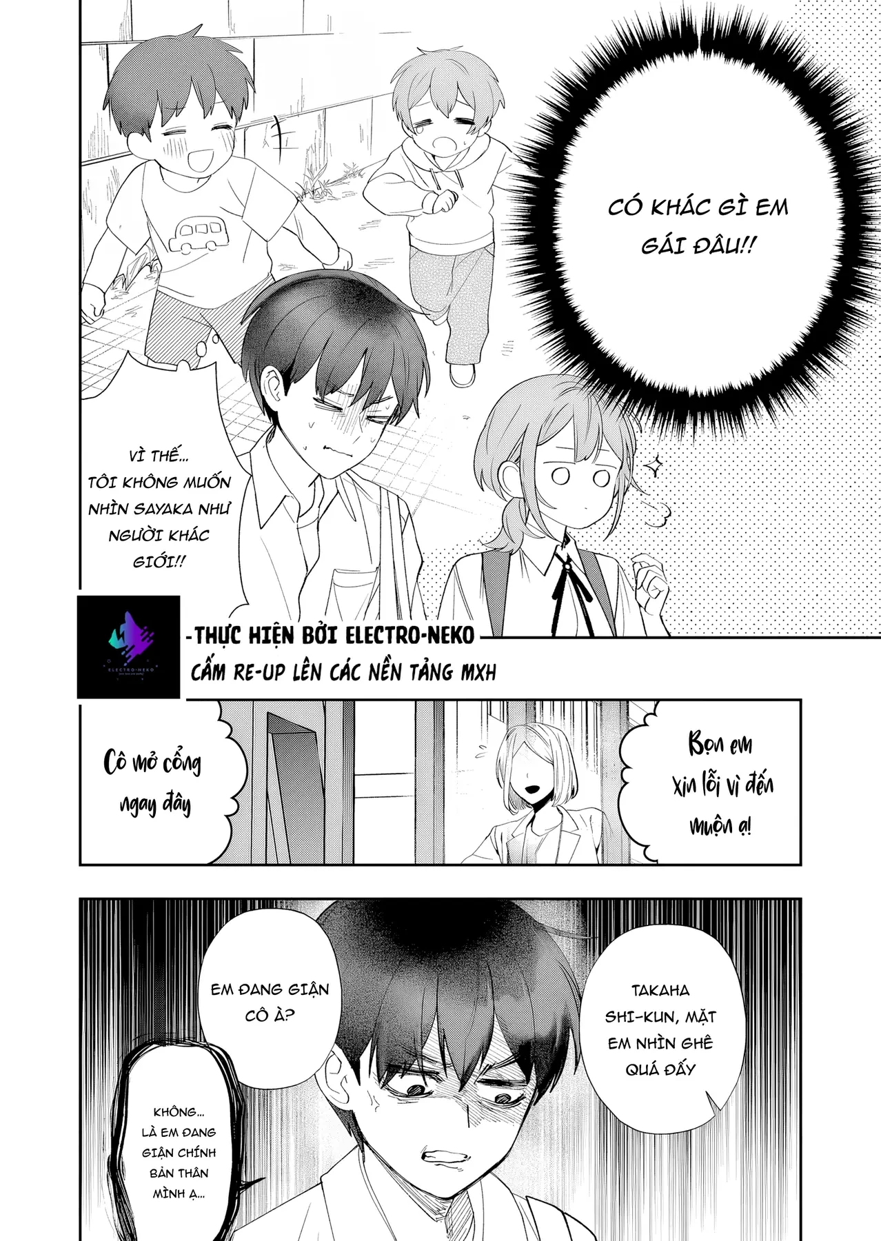 Cô bạn thanh mai trúc mã trong mắt tôi giờ đã khác (Series) Chapter  3 - 20