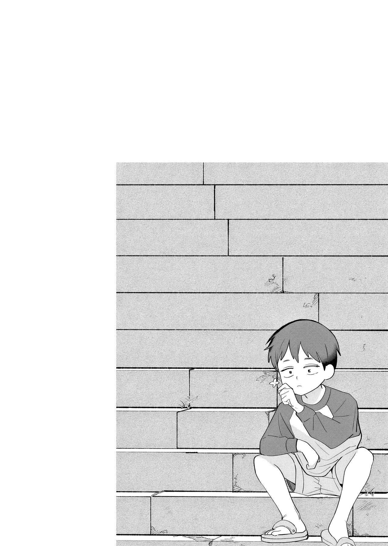 Cô bạn thanh mai trúc mã trong mắt tôi giờ đã khác (Series) Chapter  3 - 35