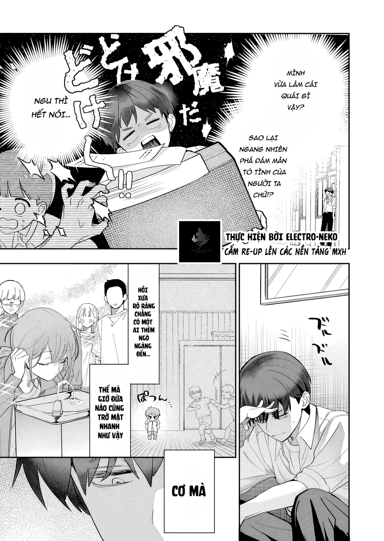 Cô bạn thanh mai trúc mã trong mắt tôi giờ đã khác (Series) Chapter  4 - 14