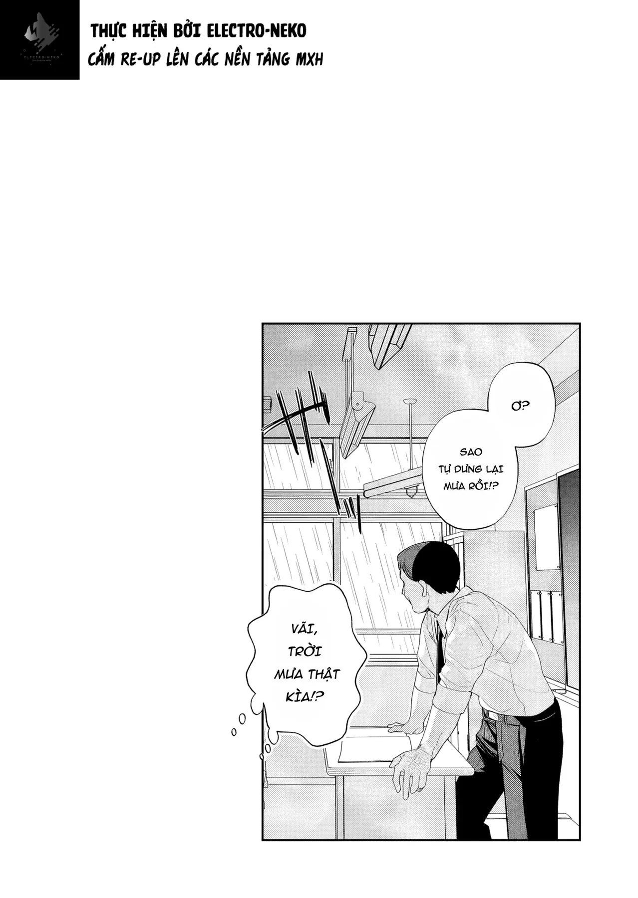 Cô bạn thanh mai trúc mã trong mắt tôi giờ đã khác (Series) Chapter  4 - 18