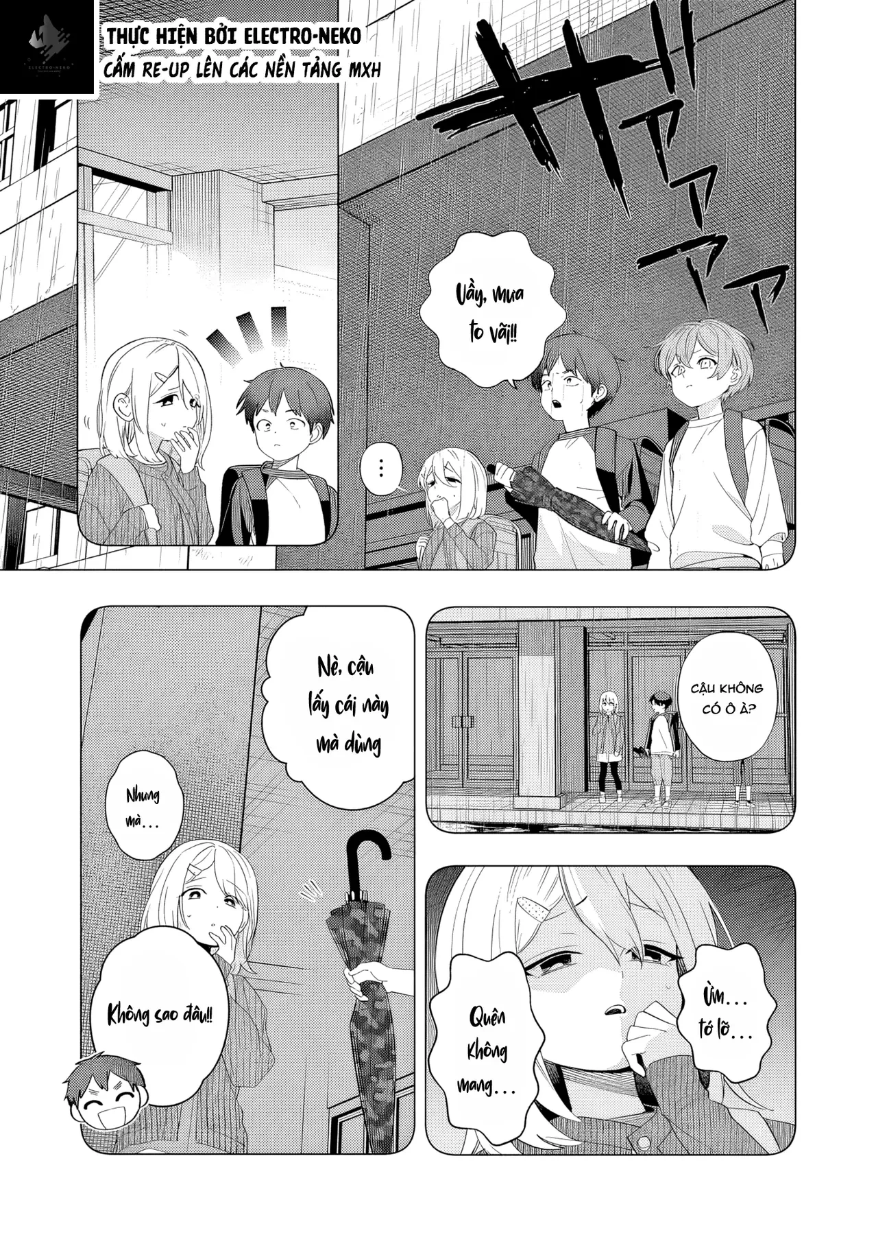 Cô bạn thanh mai trúc mã trong mắt tôi giờ đã khác (Series) Chapter  4 - 20