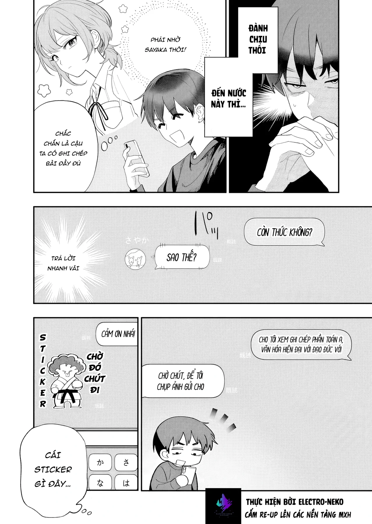 Cô bạn thanh mai trúc mã trong mắt tôi giờ đã khác (Series) Chapter  5 - 6