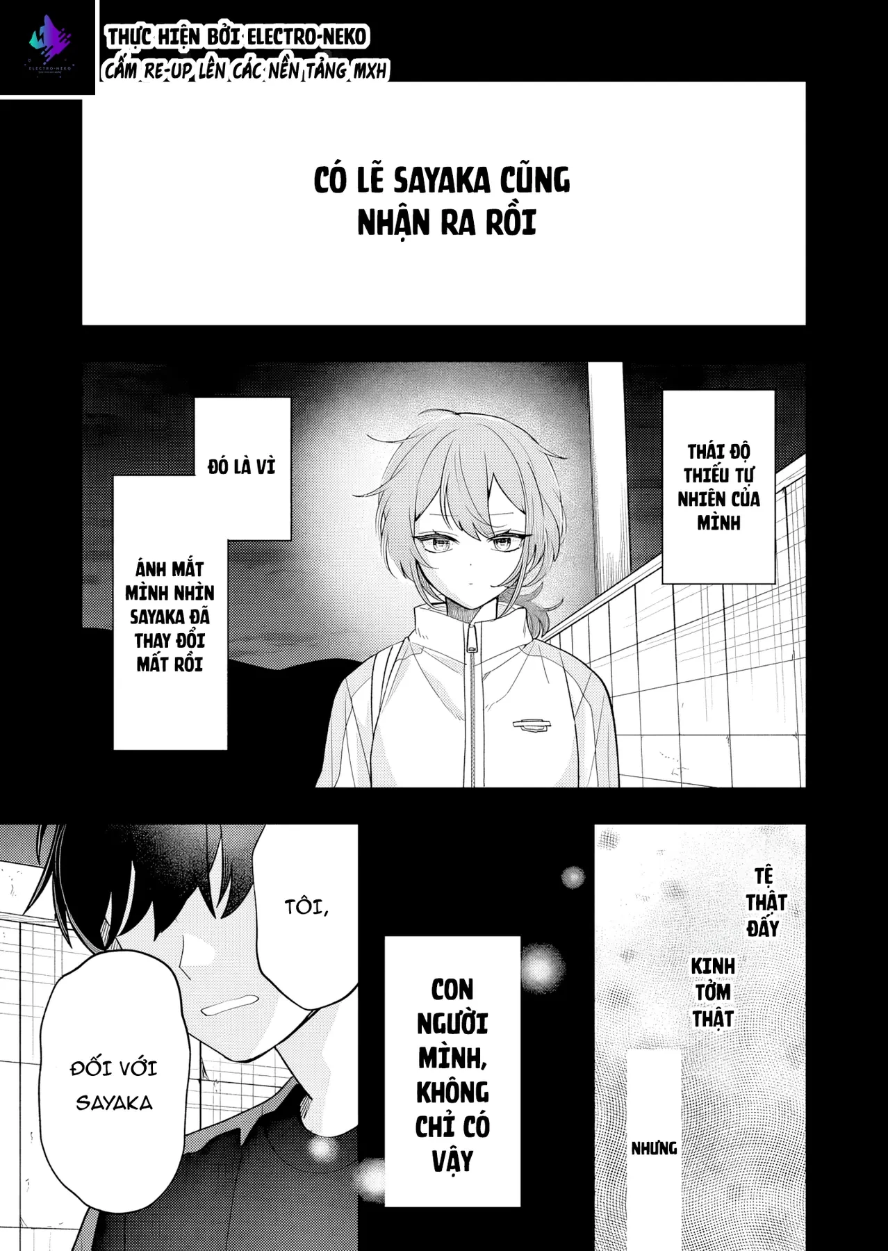Cô bạn thanh mai trúc mã trong mắt tôi giờ đã khác (Series) Chapter  5 - 17