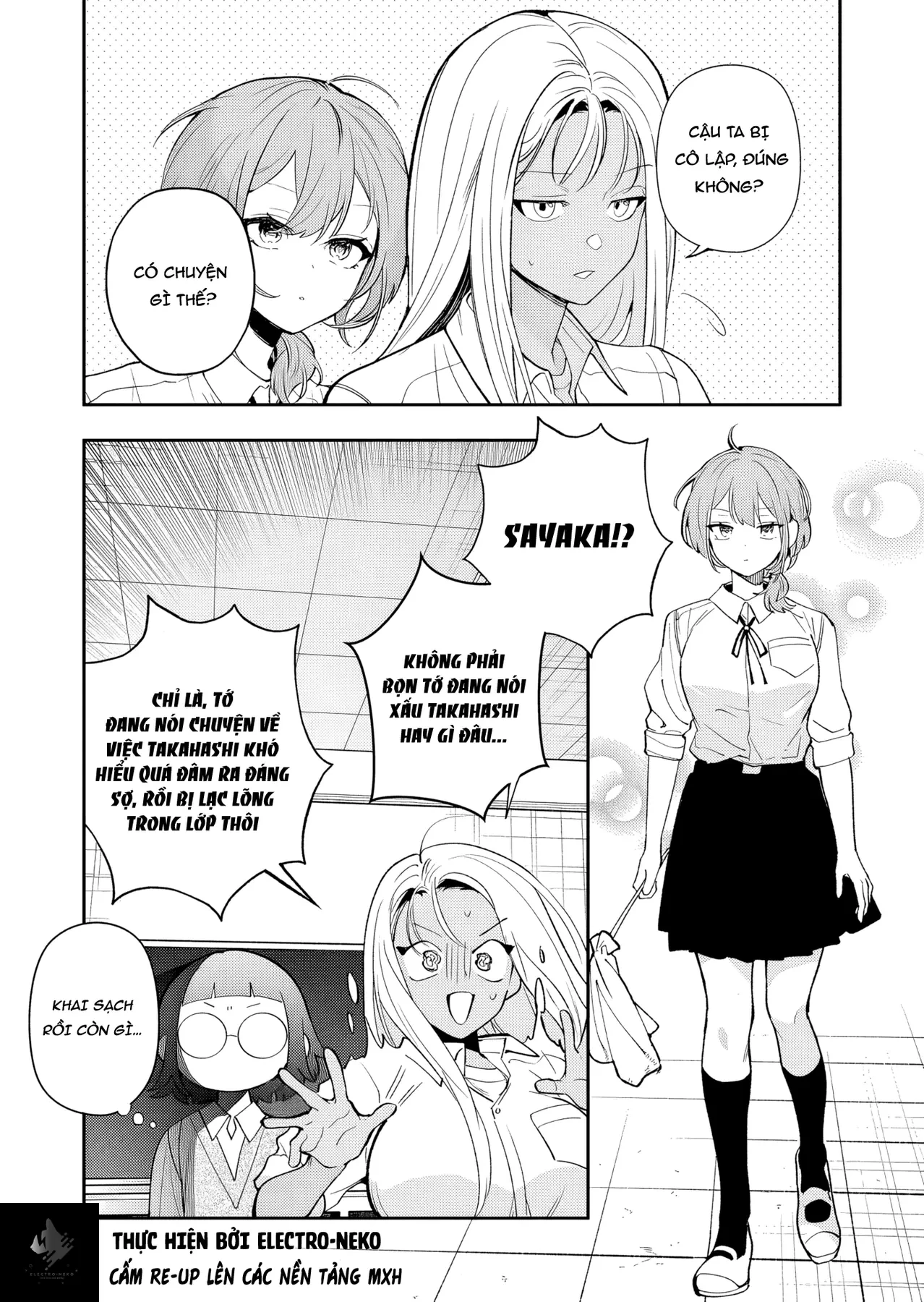 Cô bạn thanh mai trúc mã trong mắt tôi giờ đã khác (Series) Chapter  6 - 7