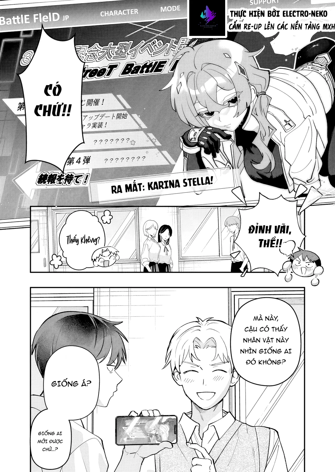 Cô bạn thanh mai trúc mã trong mắt tôi giờ đã khác (Series) Chapter  6 - 10