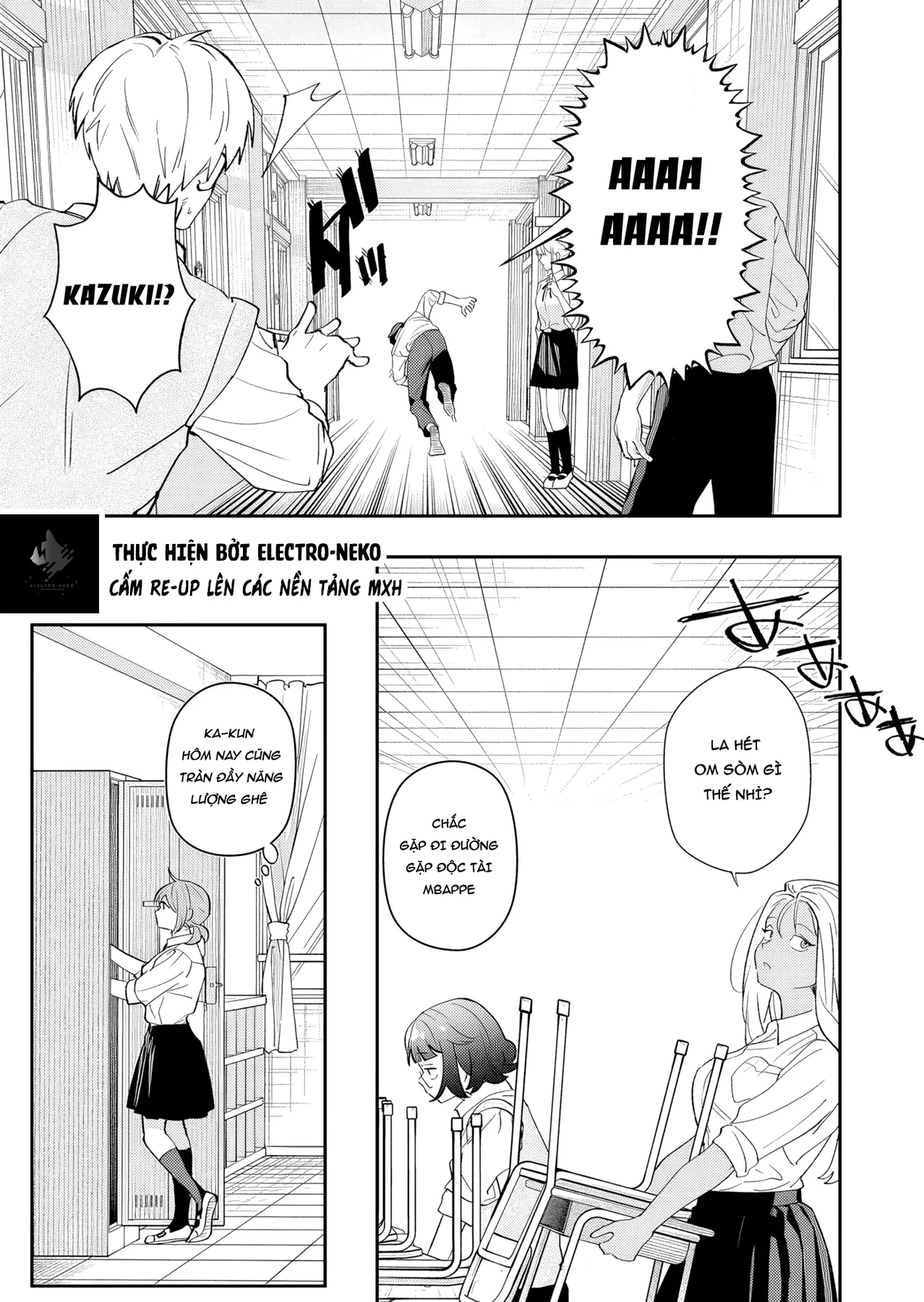 Cô bạn thanh mai trúc mã trong mắt tôi giờ đã khác (Series) Chapter  6 - 12
