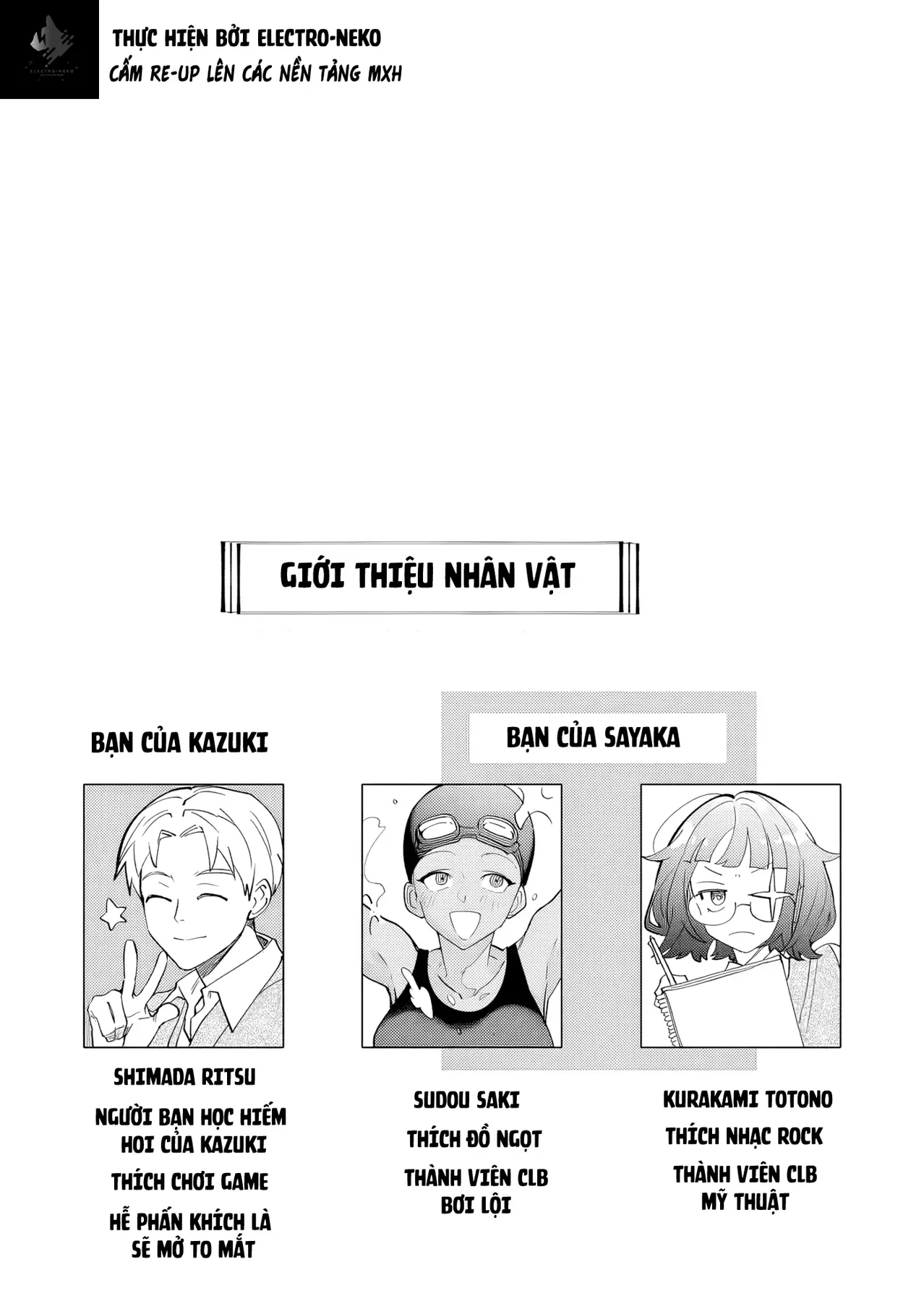 Cô bạn thanh mai trúc mã trong mắt tôi giờ đã khác (Series) Chapter  6 - 13