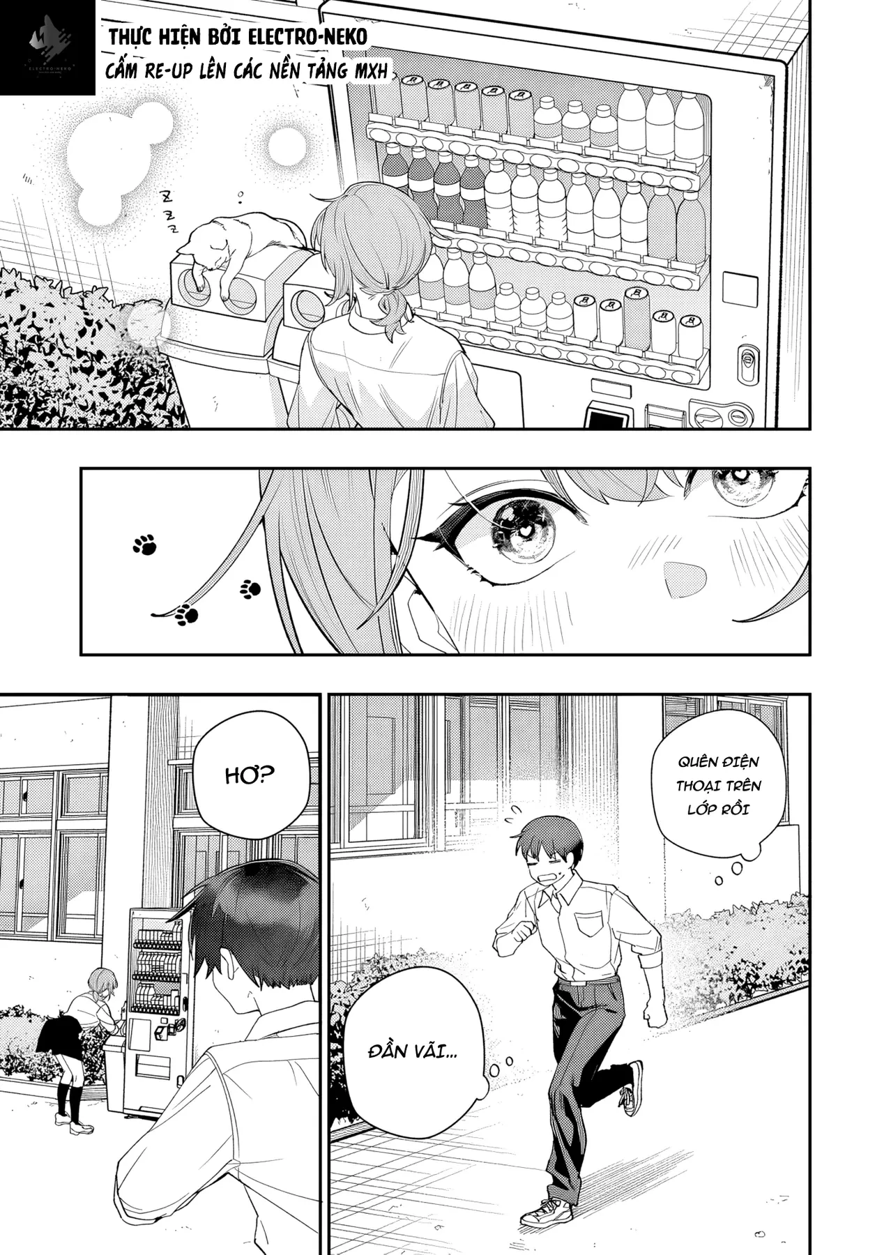 Cô bạn thanh mai trúc mã trong mắt tôi giờ đã khác (Series) Chapter  6 - 17